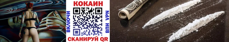 KRAKEN сайт  Агидель  Cocaine Боливия 