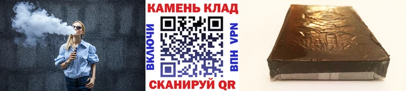 Гашиш hashish  shop какой сайт  Агидель 