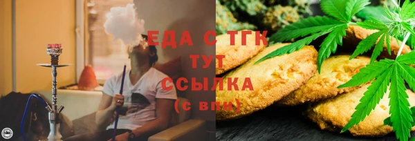 кокаин колумбия Фурманов