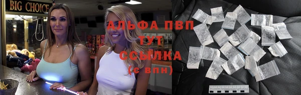 ГАЛЛЮЦИНОГЕННЫЕ ГРИБЫ Чердынь