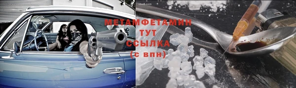 кокаин колумбия Фурманов