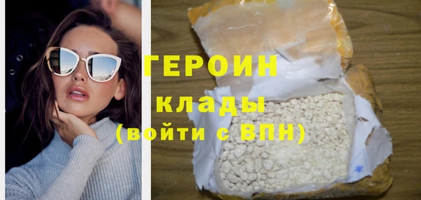 Альфа ПВП Чекалин