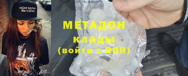 гашишное масло Ханты-Мансийск
