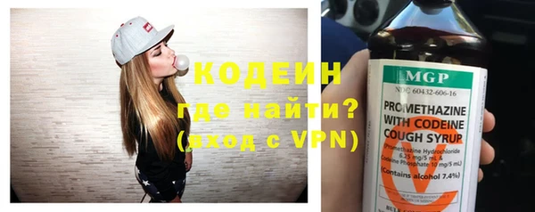 a pvp Шадринск