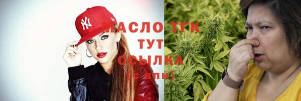 Альфа ПВП Чекалин