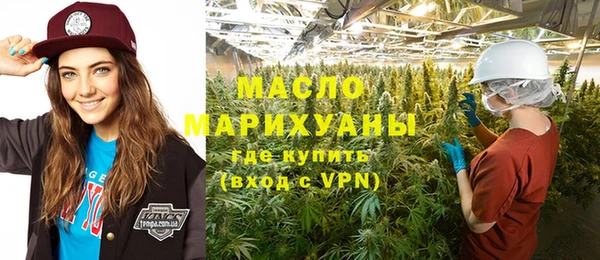 Альфа ПВП Чекалин