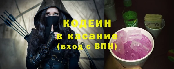 гашишное масло Гусиноозёрск