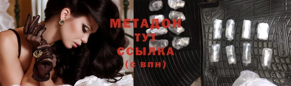 крисы Чегем