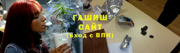 крисы Чегем