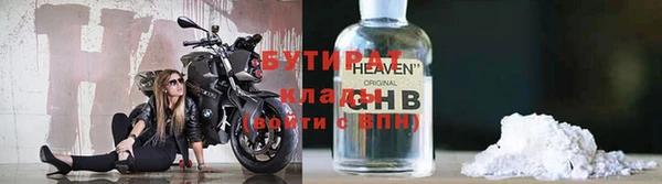 крисы Чегем