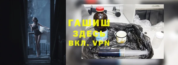 сатива Гусев