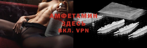 ГАЛЛЮЦИНОГЕННЫЕ ГРИБЫ Чердынь