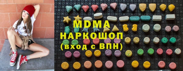 крисы Чегем