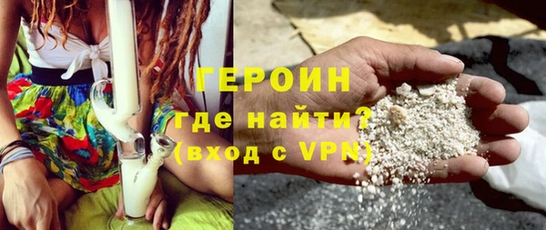 ГАЛЛЮЦИНОГЕННЫЕ ГРИБЫ Чердынь