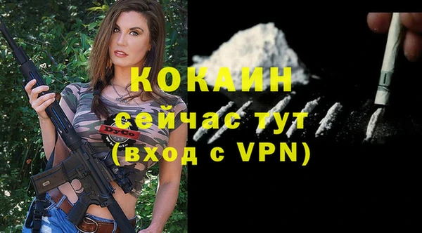 гашишное масло Ханты-Мансийск