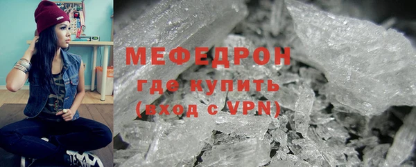 крисы Чегем