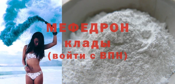 кокаин колумбия Фурманов