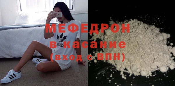 ГАЛЛЮЦИНОГЕННЫЕ ГРИБЫ Чердынь