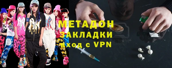 Альфа ПВП Чекалин