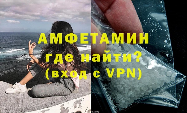 кокаин колумбия Фурманов