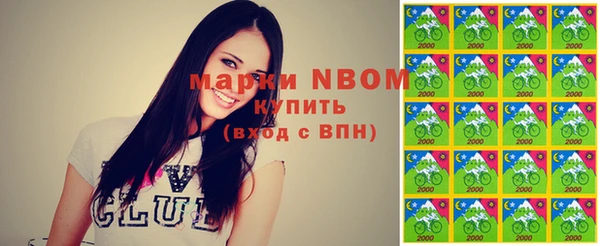 крисы Чегем