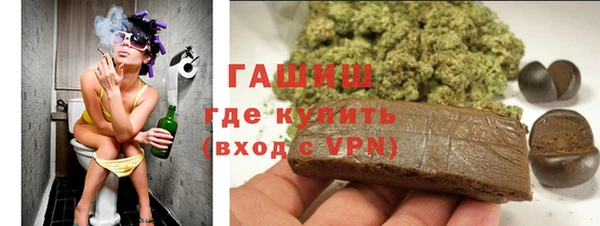 ГАЛЛЮЦИНОГЕННЫЕ ГРИБЫ Чердынь