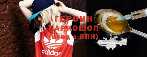 крисы Чегем
