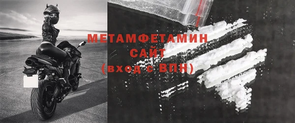 мескалин Хадыженск